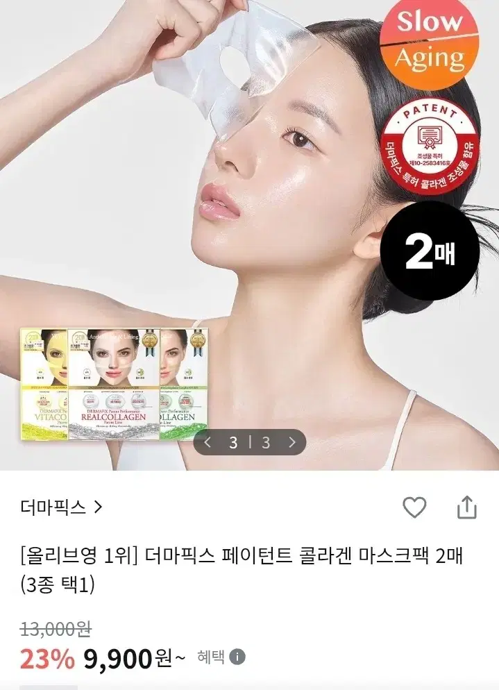 thumbnail-4